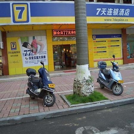 7 Days Inn Meizhou Jiangnan Kedu Commercial Plaza Exterior foto