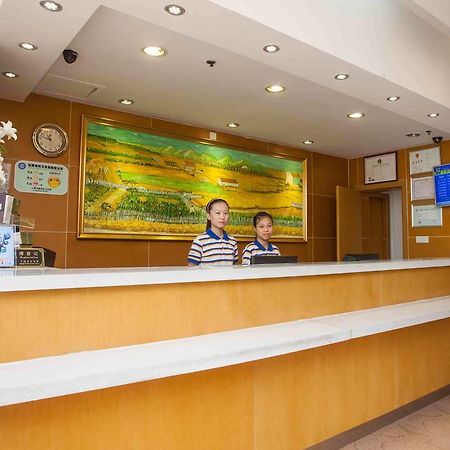 7 Days Inn Meizhou Jiangnan Kedu Commercial Plaza Exterior foto