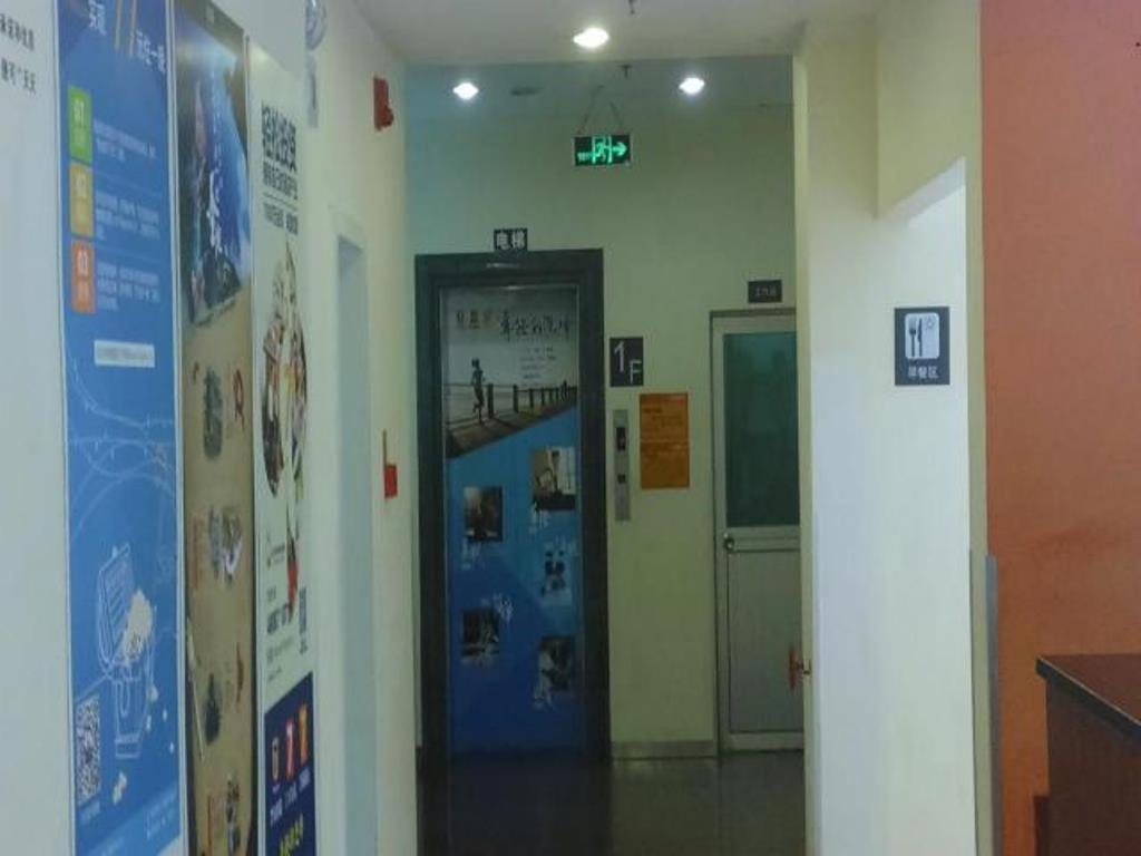 7 Days Inn Meizhou Jiangnan Kedu Commercial Plaza Exterior foto